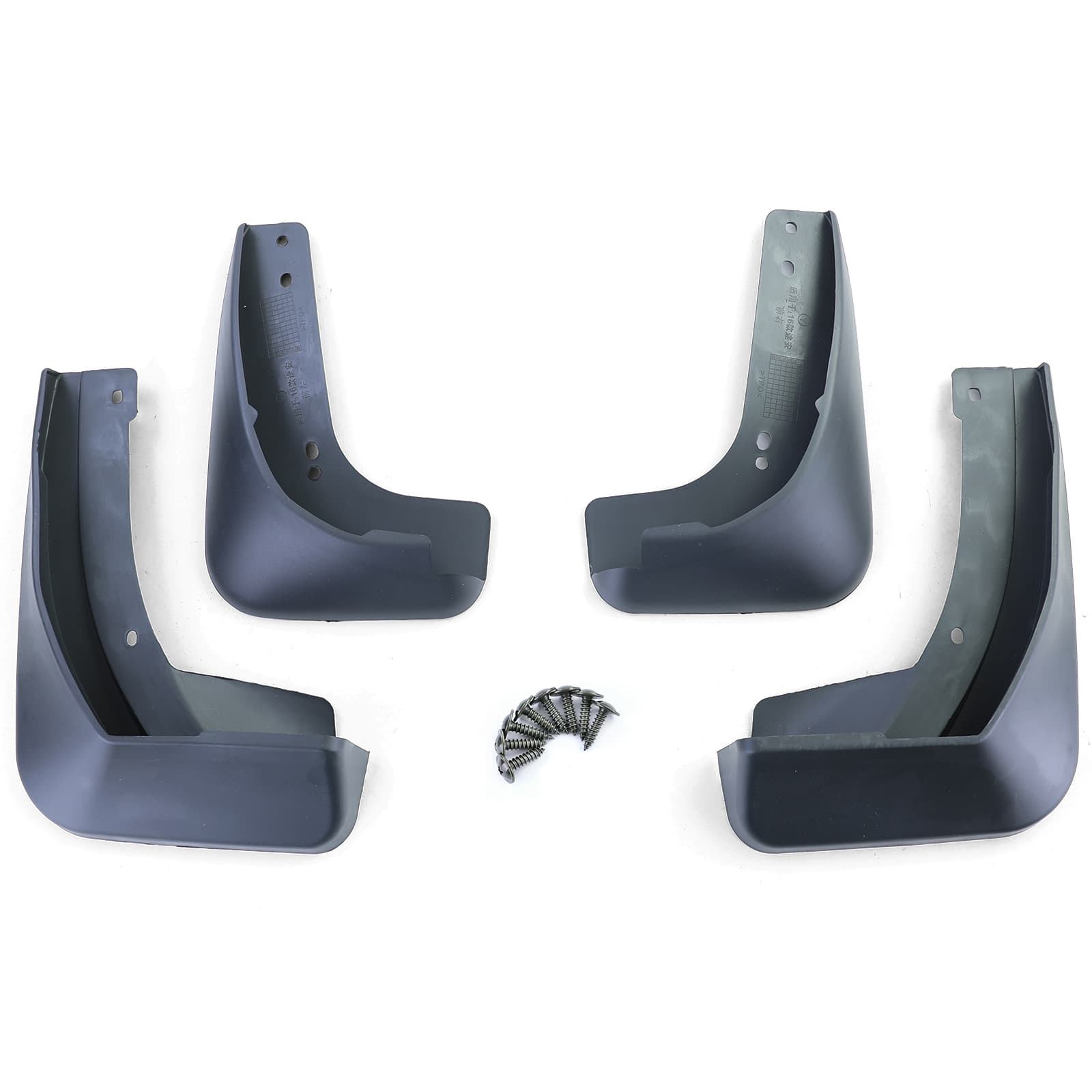 VW TOURAN 2015 - 2021 - SCHMUTZFÄNGER SET VORNE & HINTEN