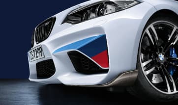 BMW M2 - M PERFORMANCE FRONT AUFSATZ – Bild 4